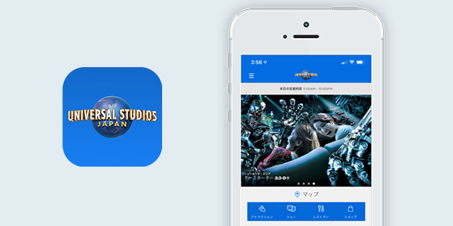 本日のパーク情報 営業時間 スケジュール ユニバーサル スタジオ ジャパン Usj
